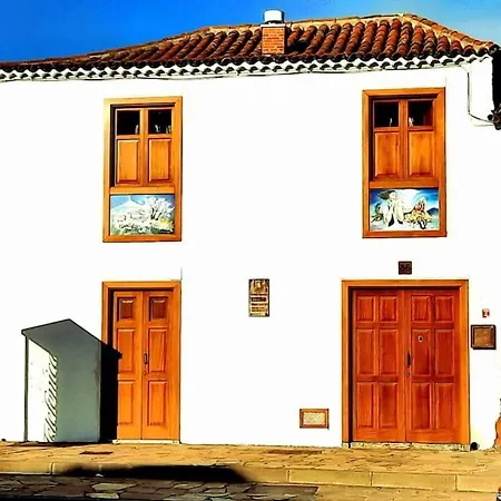 Casa Sotomayor Сasa de vacaciones